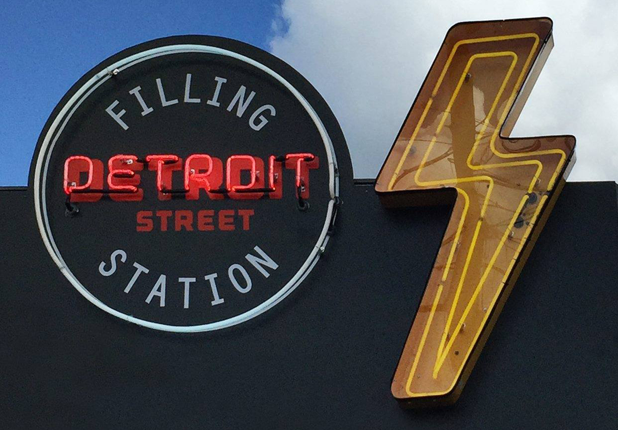 Detroit Street Filling Station sign